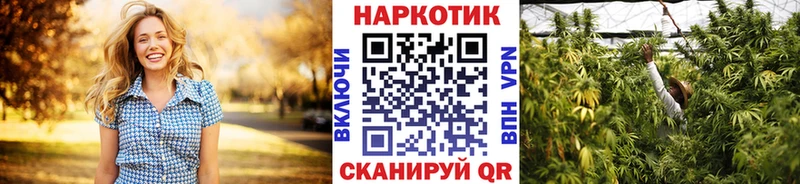 Наркота Ливны Каннабис  МЕТАДОН  МЕФ  КОКАИН  Альфа ПВП 