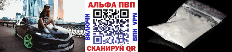 А ПВП СК КРИС  OMG зеркало  Ливны 