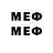 Марки 25I-NBOMe 1,5мг kveji