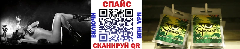 даркнет сайт  Ливны  Бутират 99% 
