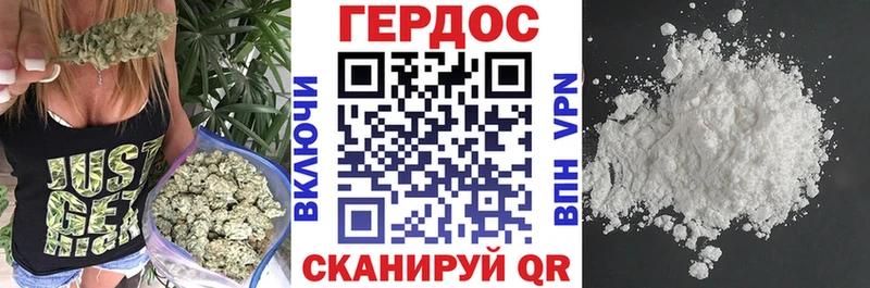 Героин Афган  Ливны 