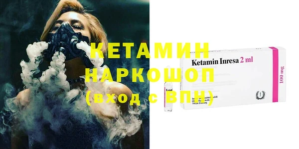 тгк Липки