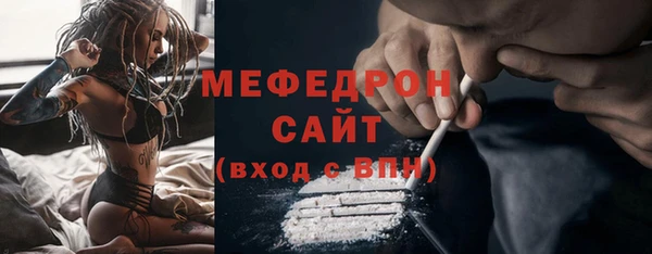 тгк Липки