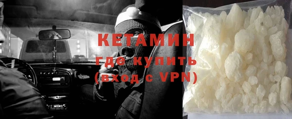 МДМА Покачи