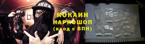 тгк Липки