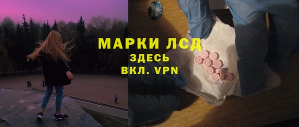 прущий лед Кукмор