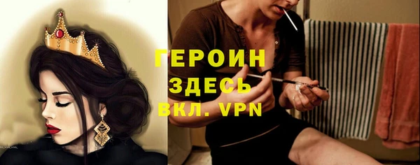 тгк Липки