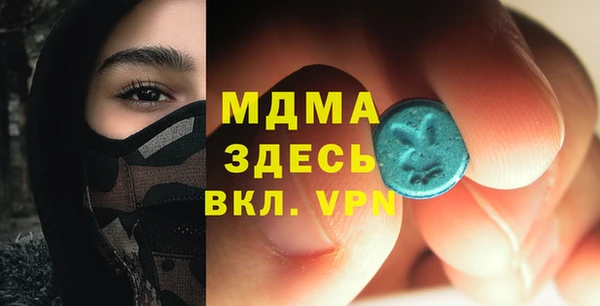 прущий лед Кулебаки