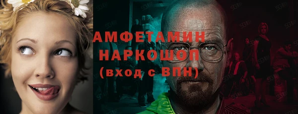 прущий лед Кулебаки