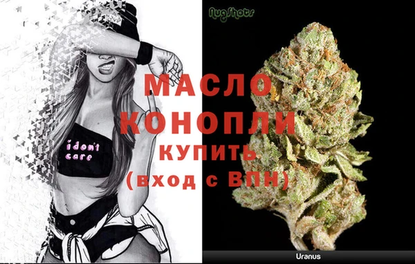 винт Покровск