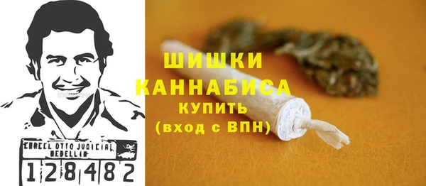 прущий лед Кукмор