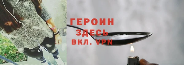 mix Ростов