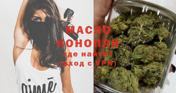 тгк Липки