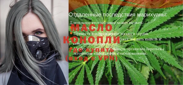 прущий лед Кукмор