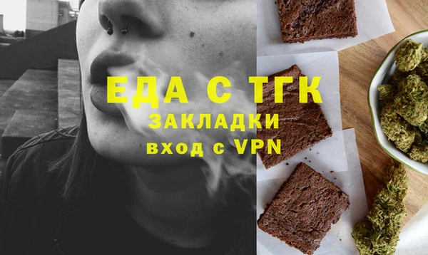 прущий лед Кукмор