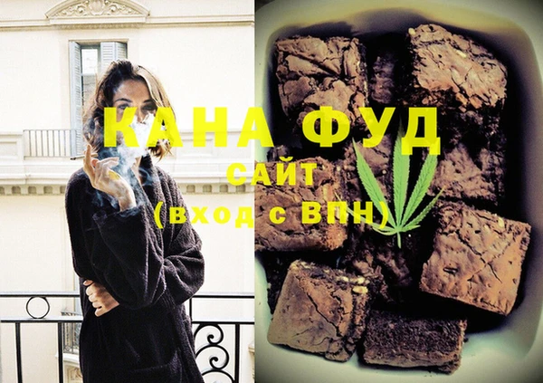 прущий лед Кулебаки