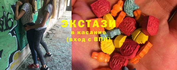таблы Лиски
