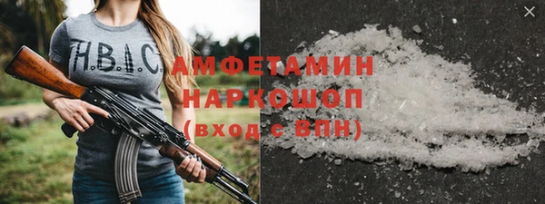 прущий лед Кулебаки