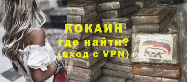 прущий лед Кулебаки