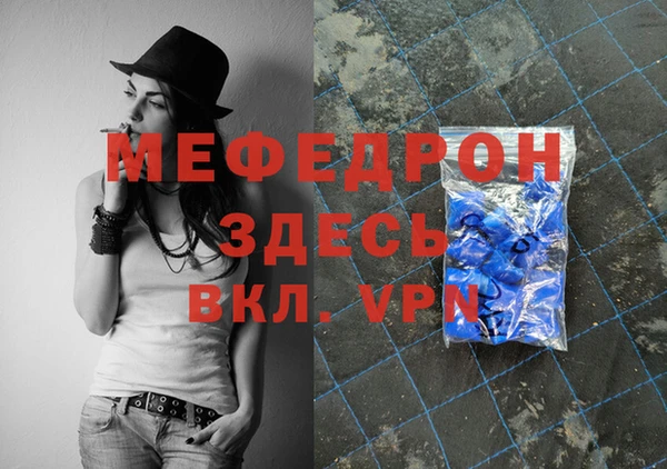тгк Липки