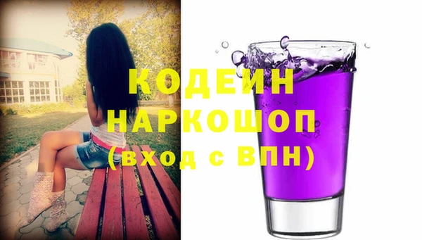сатива Покров