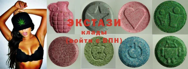 прущий лед Кулебаки