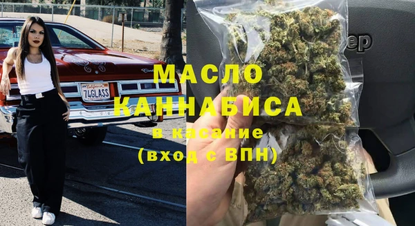 гидра Ладушкин