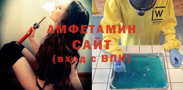 таблы Лиски
