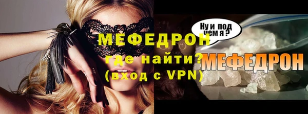 ГАЛЛЮЦИНОГЕННЫЕ ГРИБЫ Куйбышев