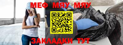 хмурый Жуковский