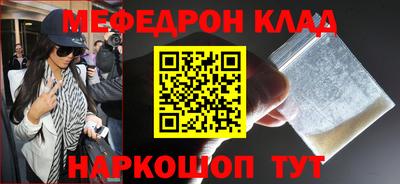 ГАЛЛЮЦИНОГЕННЫЕ ГРИБЫ Заводоуковск