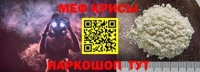 шишки Заволжье