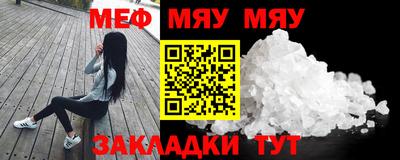 хмурый Жуковский