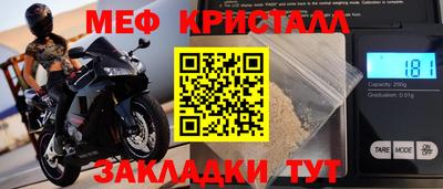 ГАЛЛЮЦИНОГЕННЫЕ ГРИБЫ Заводоуковск