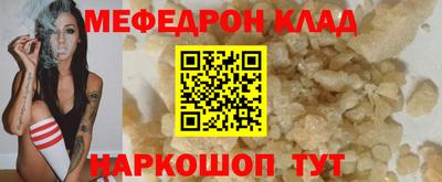 шишки Заволжье