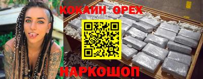 хмурый Жуковский