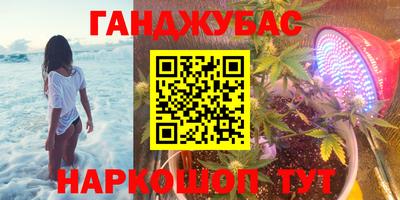 ГАЛЛЮЦИНОГЕННЫЕ ГРИБЫ Заводоуковск