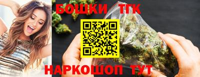 шишки Заволжье