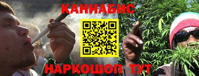хмурый Жуковский