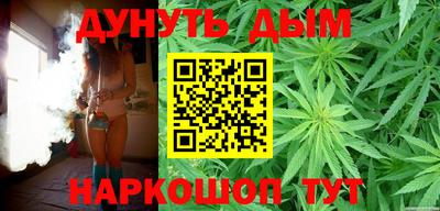 ГАЛЛЮЦИНОГЕННЫЕ ГРИБЫ Заводоуковск