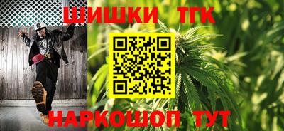 ГАЛЛЮЦИНОГЕННЫЕ ГРИБЫ Заводоуковск