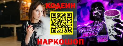 хмурый Жуковский