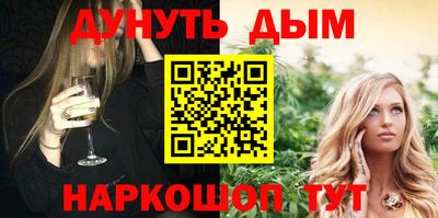 шишки Заволжье