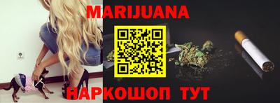 ГАЛЛЮЦИНОГЕННЫЕ ГРИБЫ Заводоуковск
