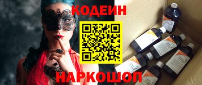 хмурый Жуковский