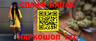 хмурый Жуковский