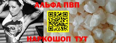 ГАЛЛЮЦИНОГЕННЫЕ ГРИБЫ Заводоуковск