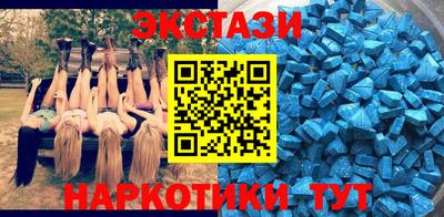 шишки Заволжье