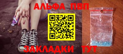 хмурый Жуковский