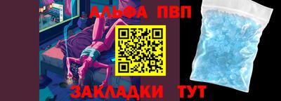 ГАЛЛЮЦИНОГЕННЫЕ ГРИБЫ Заводоуковск